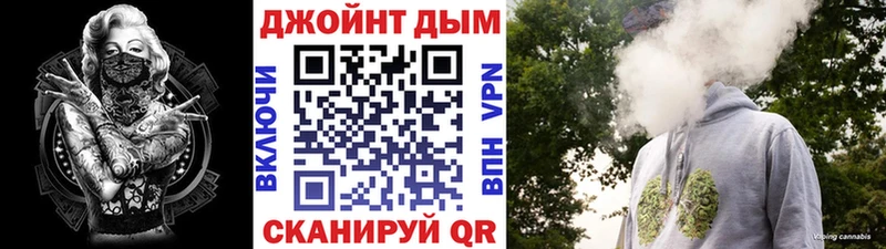 Как найти закладки Омск Амфетамин  МЕФ  Alpha PVP  Гашиш  Метамфетамин  Cocaine 