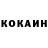 КЕТАМИН VHQ TheVirtuous20
