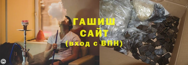 ALPHA PVP Туринск