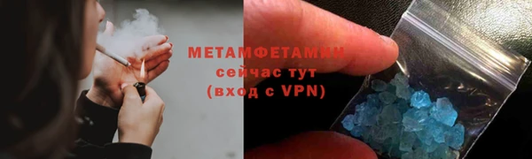 винт Тында