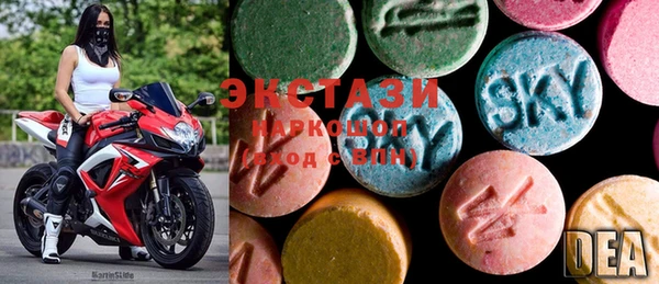 мефедрон VHQ Аркадак