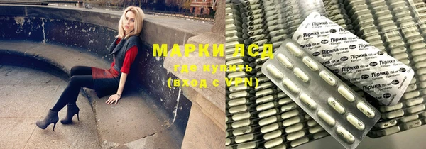 a pvp Алексеевка