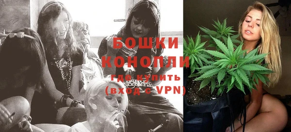 мефедрон VHQ Аркадак