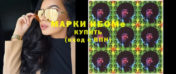 круглые Беломорск