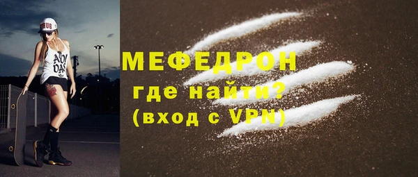 бутик Белоозёрский
