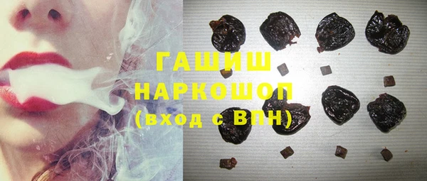 наркотики Тутаев