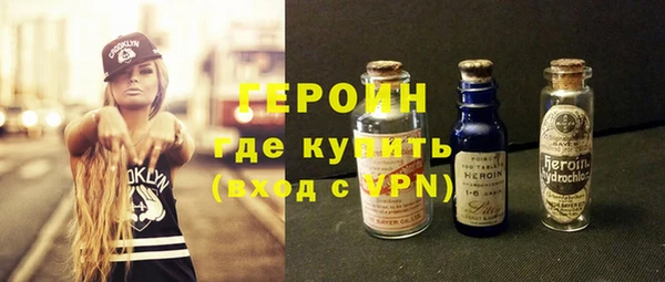 ALPHA PVP Туринск