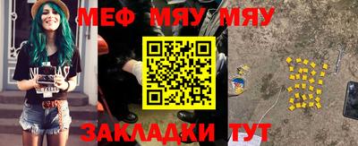 mdma Тверь