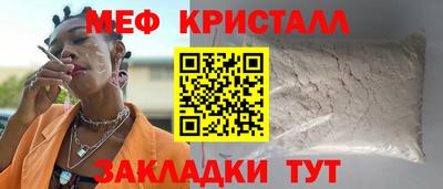 mdma Тверь