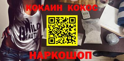 первитин Татарск
