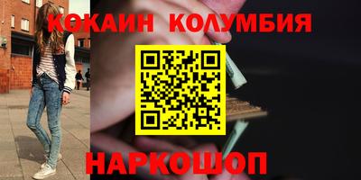 mdma Тверь
