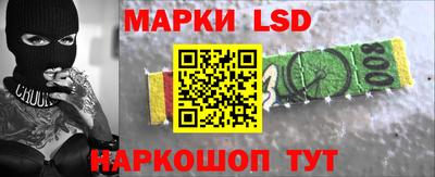 первитин Татарск