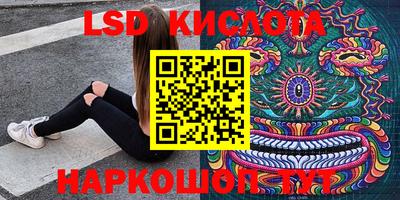 первитин Татарск