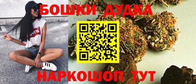 экстази Тара