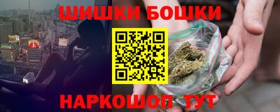 экстази Тара