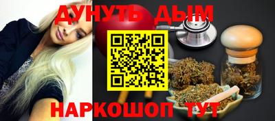 первитин Татарск