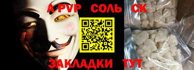 mdma Тверь