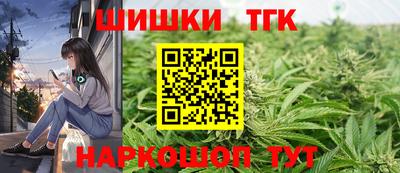первитин Татарск