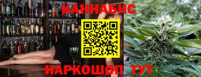 первитин Татарск