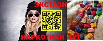 mdma Тверь