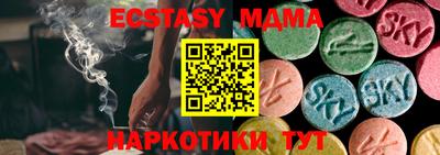 первитин Татарск
