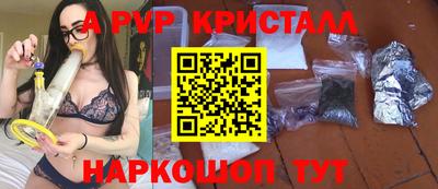 mdma Тверь