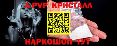 mdma Тверь
