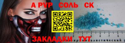 mdma Тверь