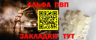 mdma Тверь