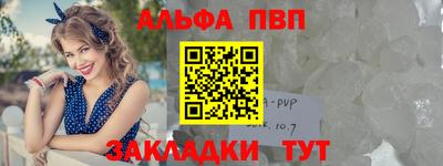 экстази Тара