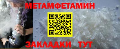 экстази Тара