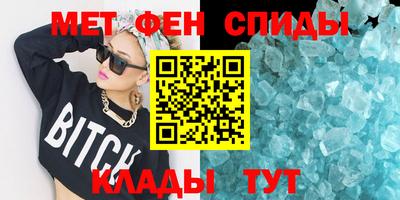 экстази Тара