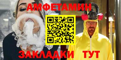 mdma Тверь