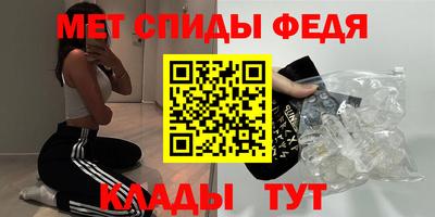 экстази Тара