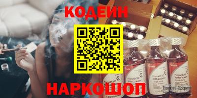 экстази Тара
