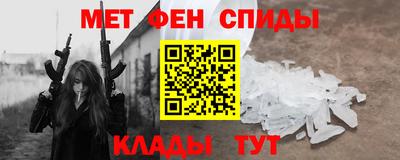 экстази Тара