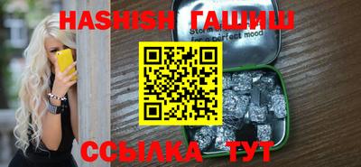 экстази Тара