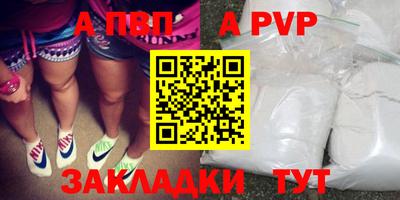 экстази Тара