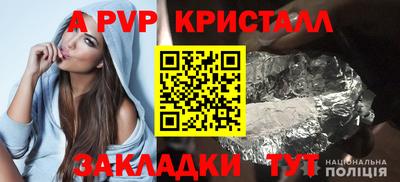 mdma Тверь