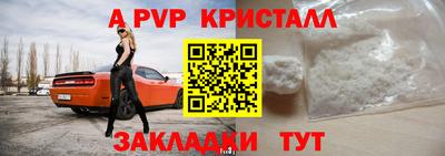 экстази Тара