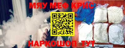 mdma Тверь