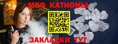экстази Тара