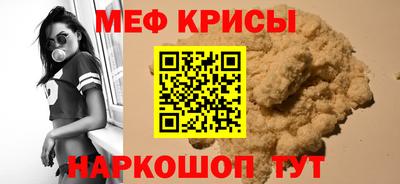 экстази Тара