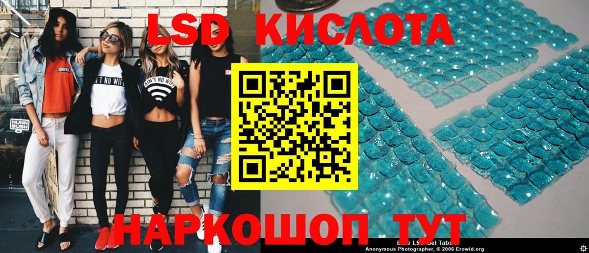 Марки NBOMe  Вход с VPN  Омск  Марки NBOMe 1500мкг  Марки NBOMe 1500мкг 